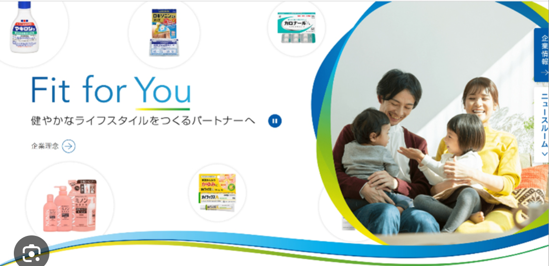 コーポレートサイト