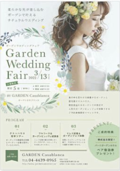 Garden Wedding Fair